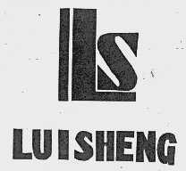 LUISHENG