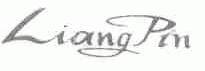 LIANGPIN