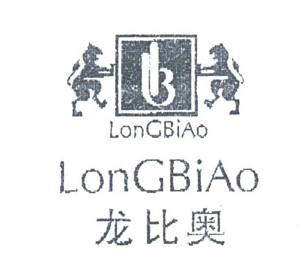 龙比奥