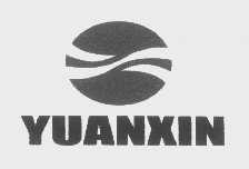YUANXIN