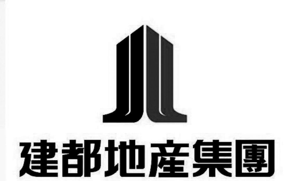 建都地产集团 JL