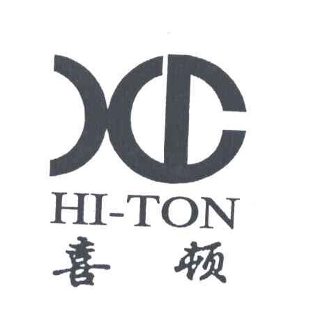 喜顿