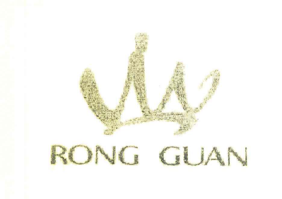 RONG GUAN