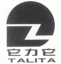 它力它