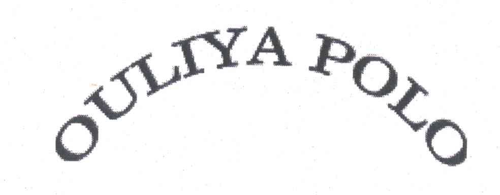 OULIYA POLO