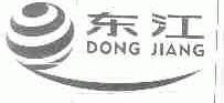 东江