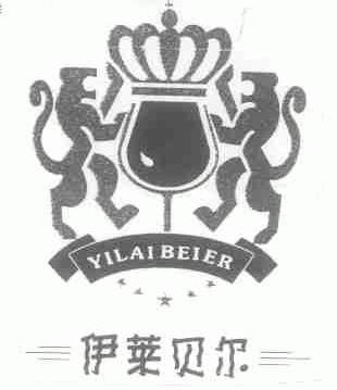 伊莱贝尔