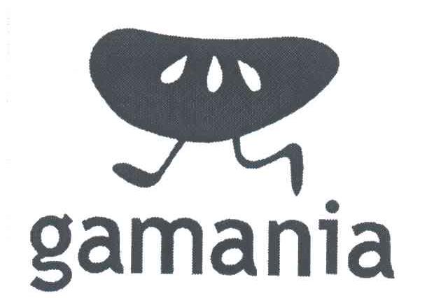 GAMANIA