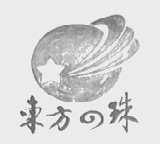 东方珠