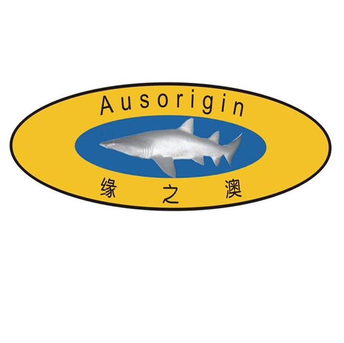 缘之澳 AUSORIGIN