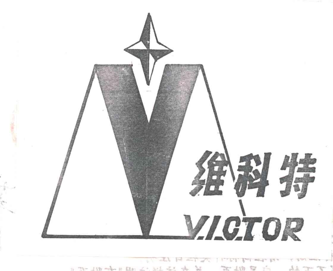 维科特