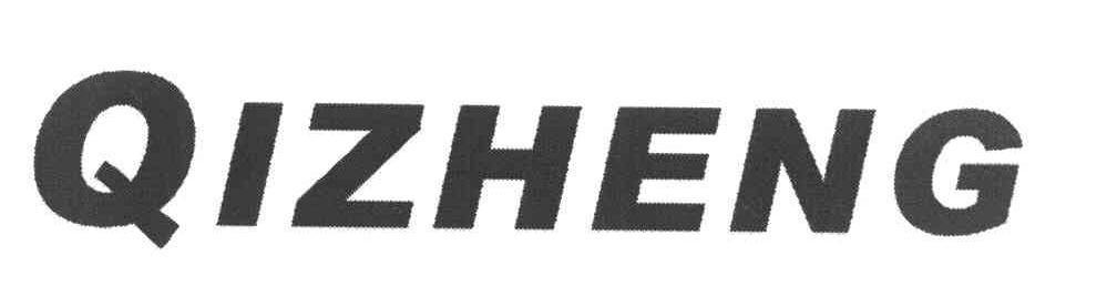 QIZHENG