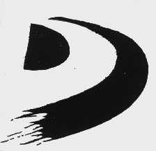 图形