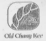 老曾记  OLD CHANG KEE