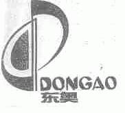 东奥