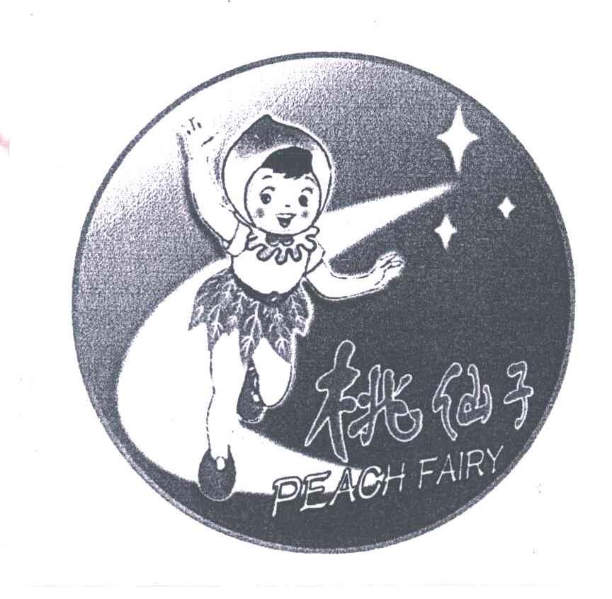 桃仙子;PEACH FAIRY