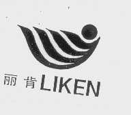 丽肯