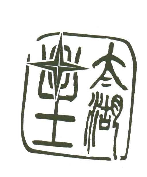 太湖星