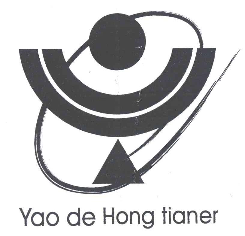 YAO DE HONG TIAN ER