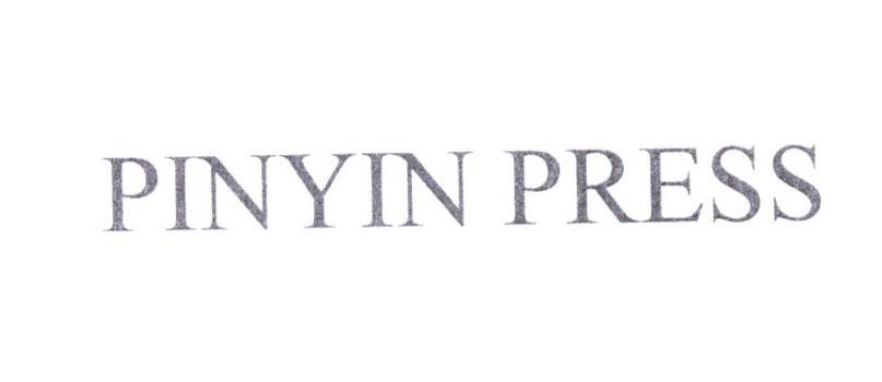 PINYIN PRESS