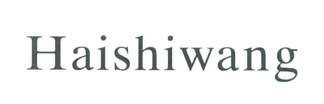 HAISHIWANG