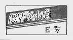 日芳