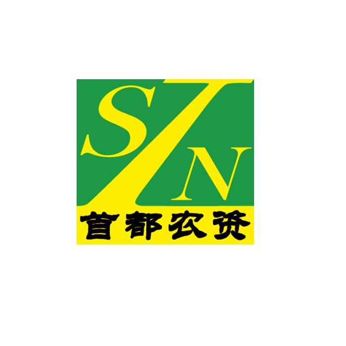 首都农资 SLN