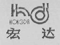 宏达
