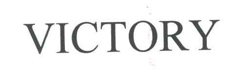 VICTORY