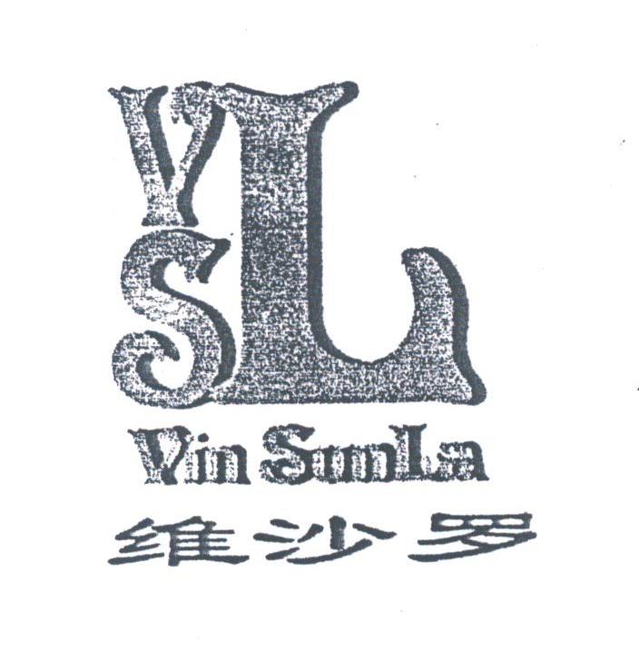 维沙罗;VIN SUNLA