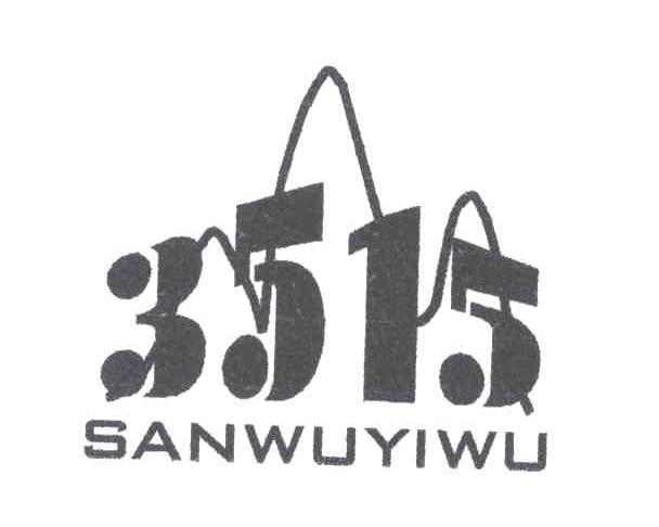 SANWUYIWU;3515