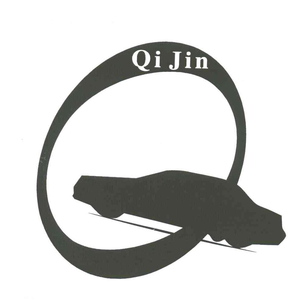 QIJIN