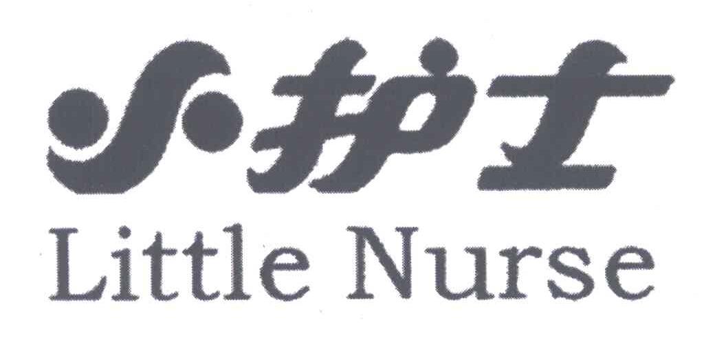 小护士;LITTLE NURSE