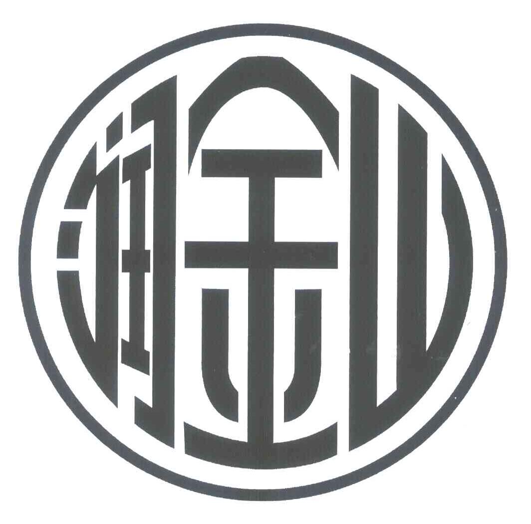 润金山