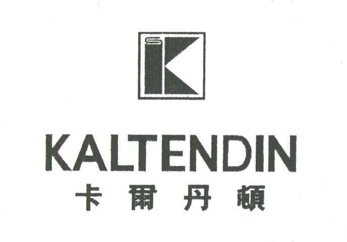 卡尔丹顿;KALTENDIN