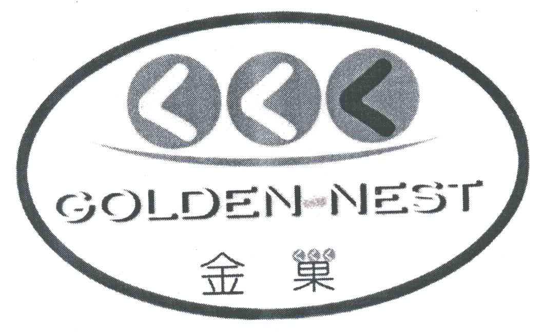 金巢