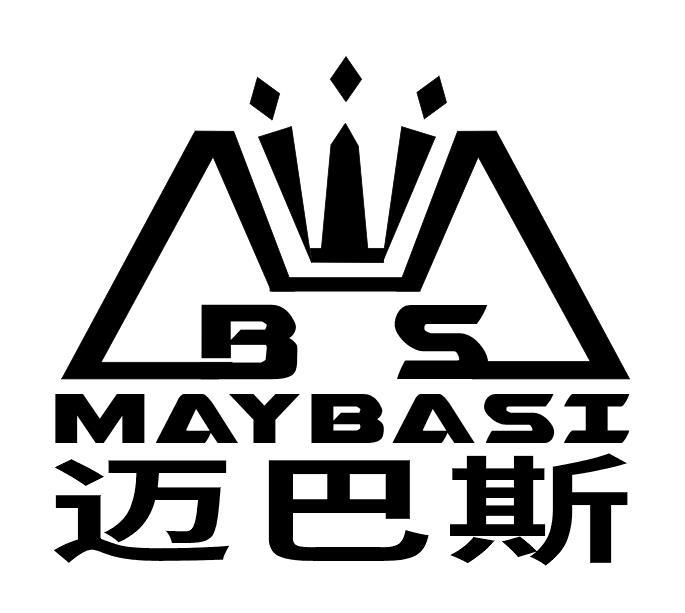 迈巴斯 MAYBASI BS