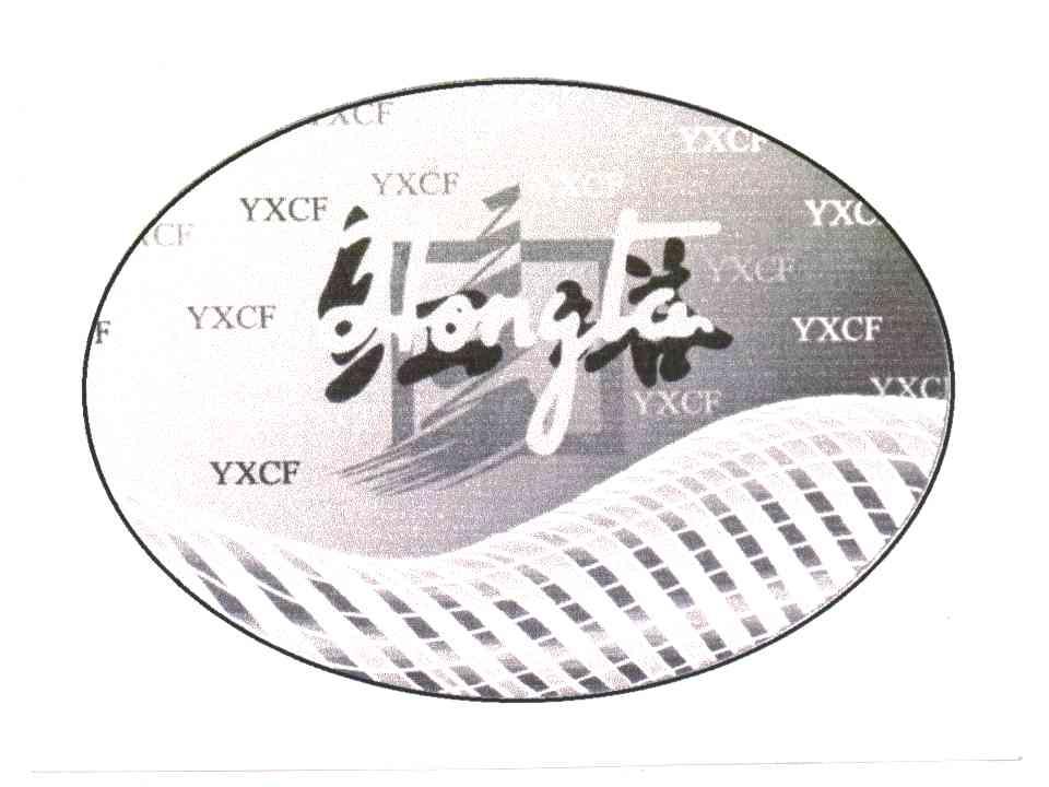 红塔