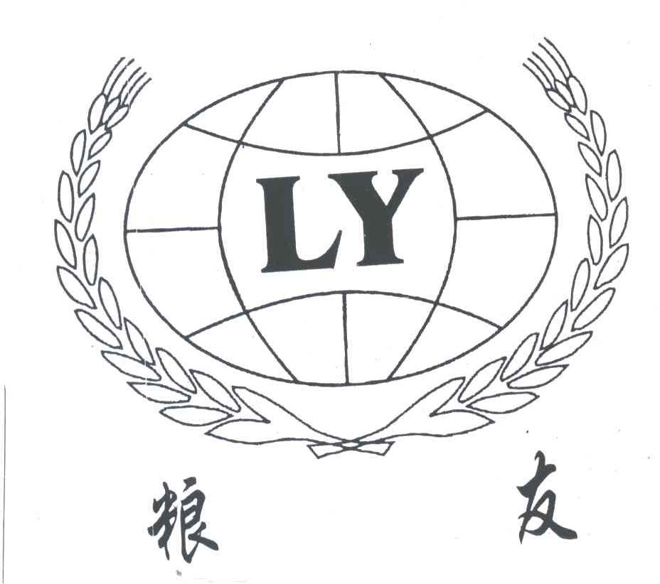 粮友;LY