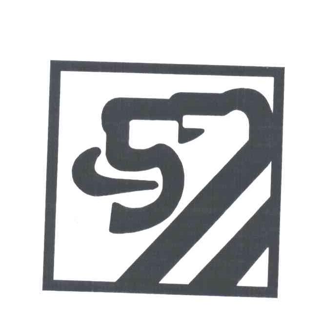 图形