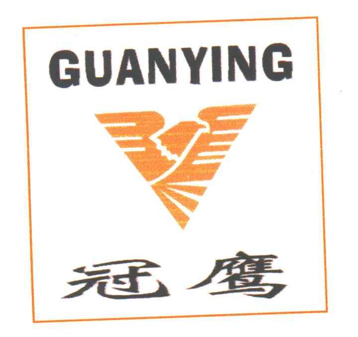 冠鹰