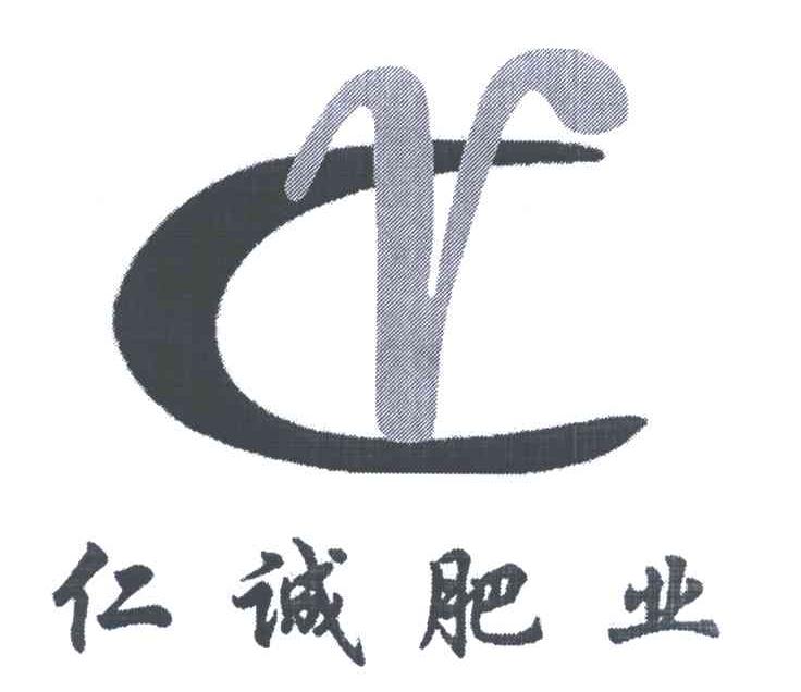仁诚肥业;CR