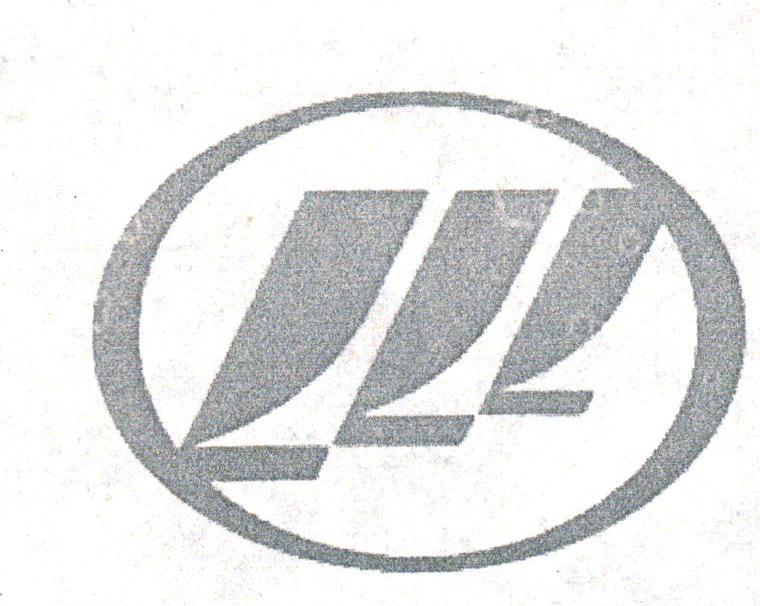 LLL