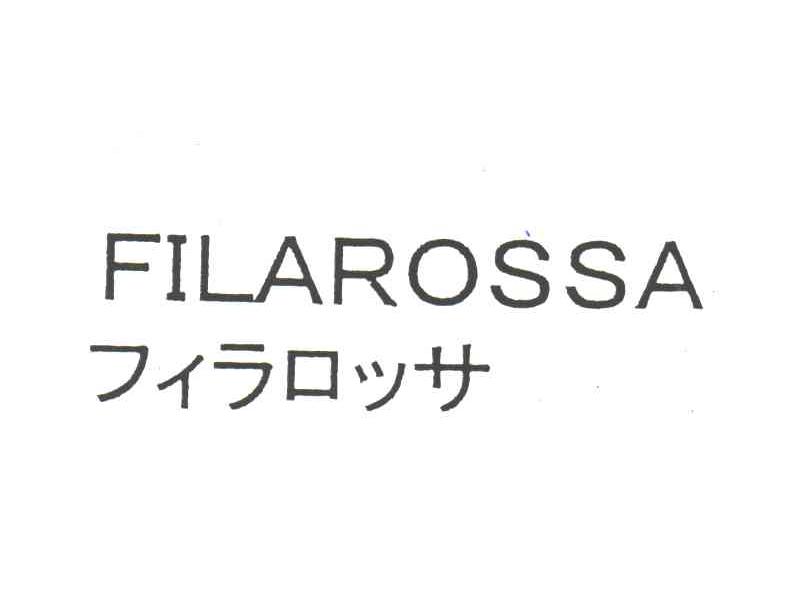 FILAROSSA
