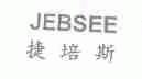 捷培斯;JEBSEE
