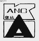 康达
