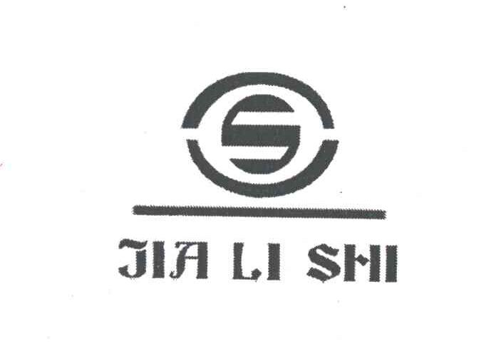 JIA LI SHI及图形