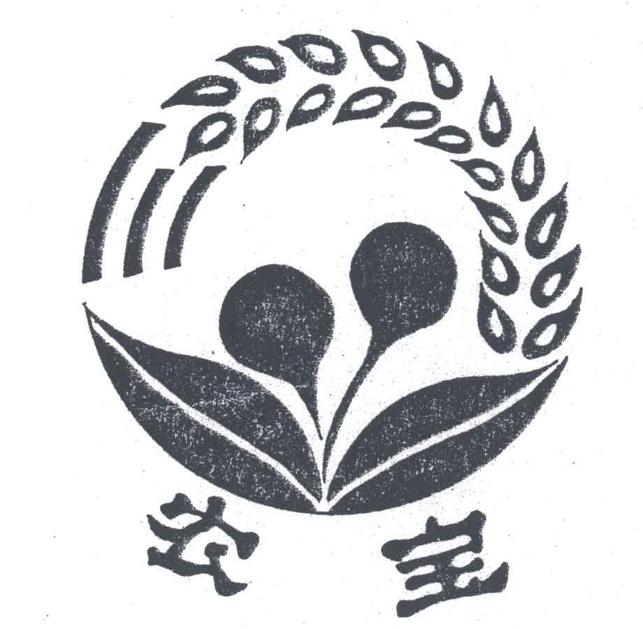 农宝