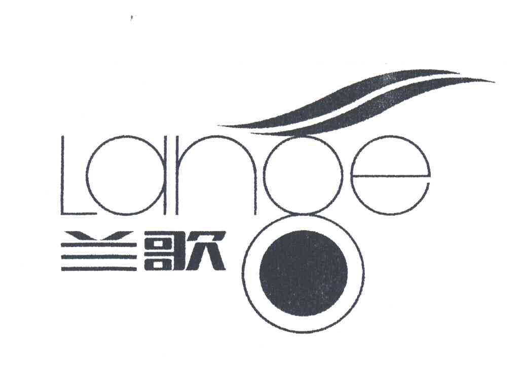 兰歌;LAHOE