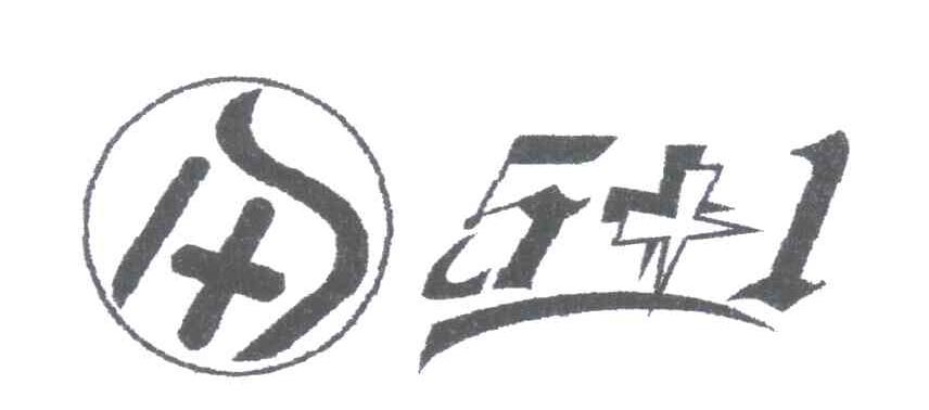 5+1